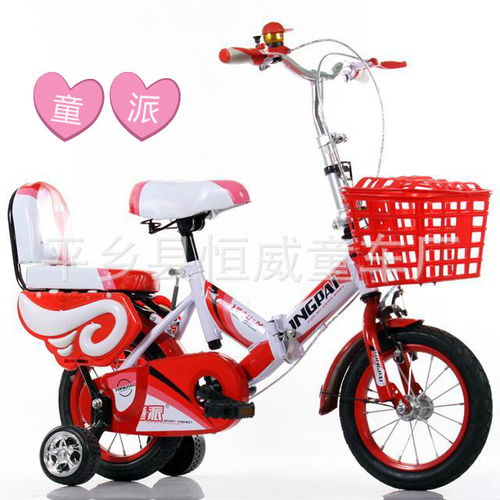 圖片,海量精選高清圖片庫 平鄉(xiāng)縣恒威童車廠