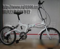  價格 批發重慶自行車 喜瑪諾高檔變速折疊 廠家 
